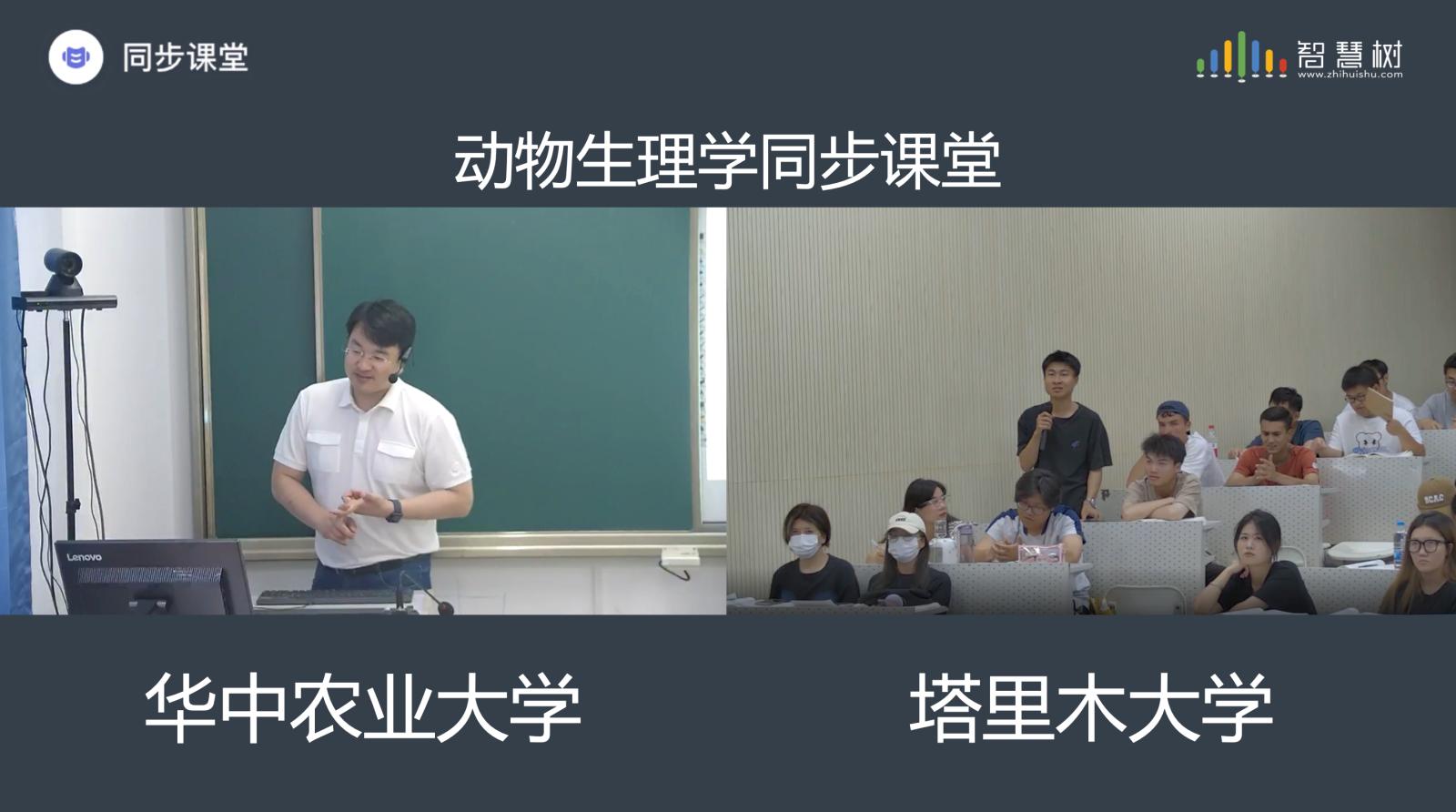 李大鹏教授在《动物生理学》课堂上回答塔里木大学学生提问（本科生院供图）