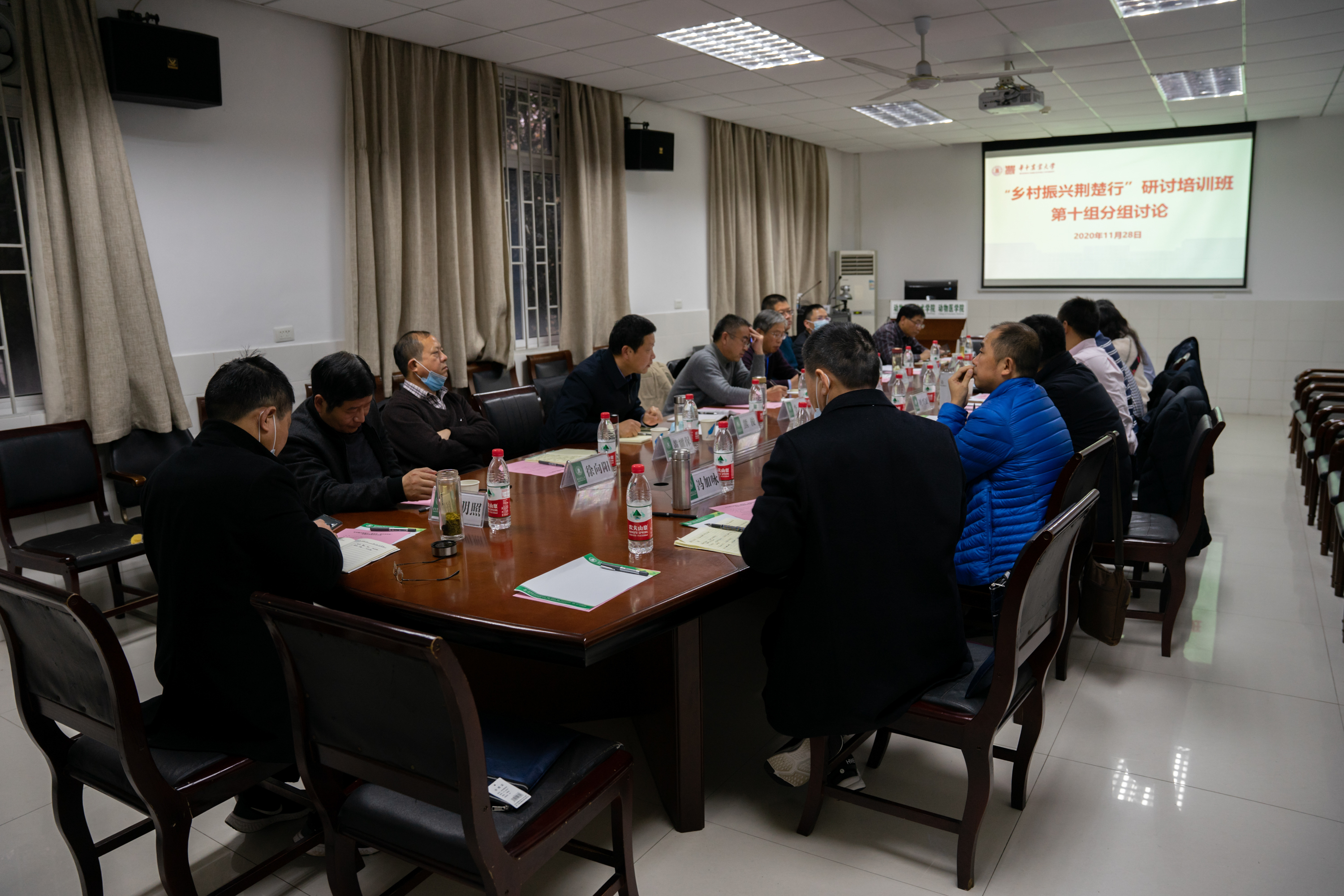 湖北省“乡村振兴荆楚行”研讨培训班第十组分组研讨会现场（学通社记者 杨宇轩 摄）