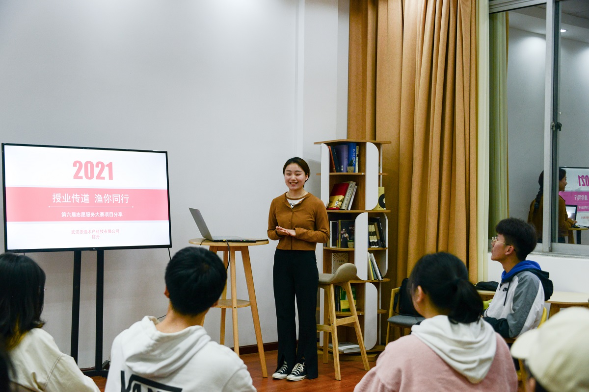 陈丹同学分享志愿故事（学通社记者 栾瑷林 摄）