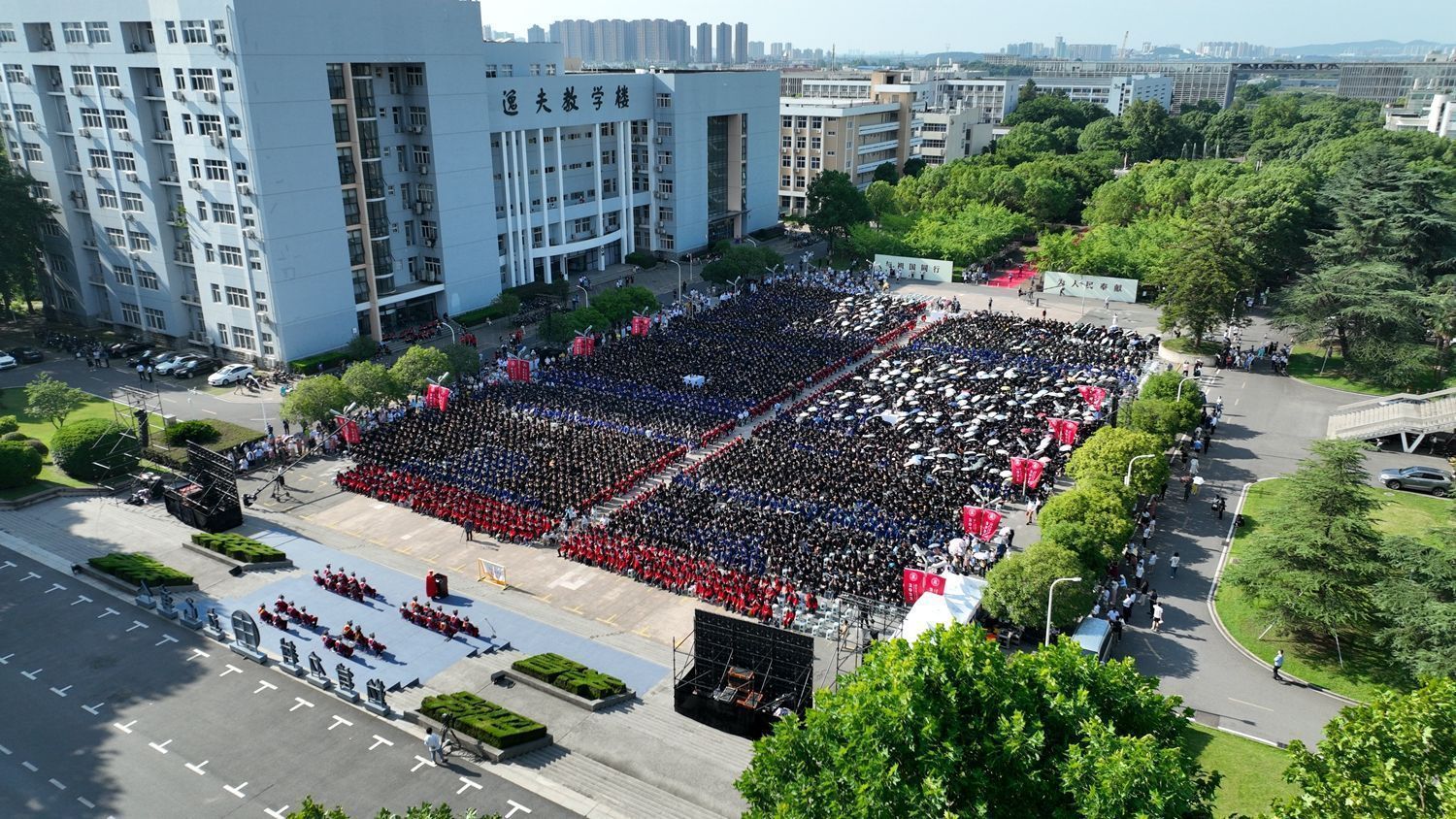 典礼现场鸟瞰。