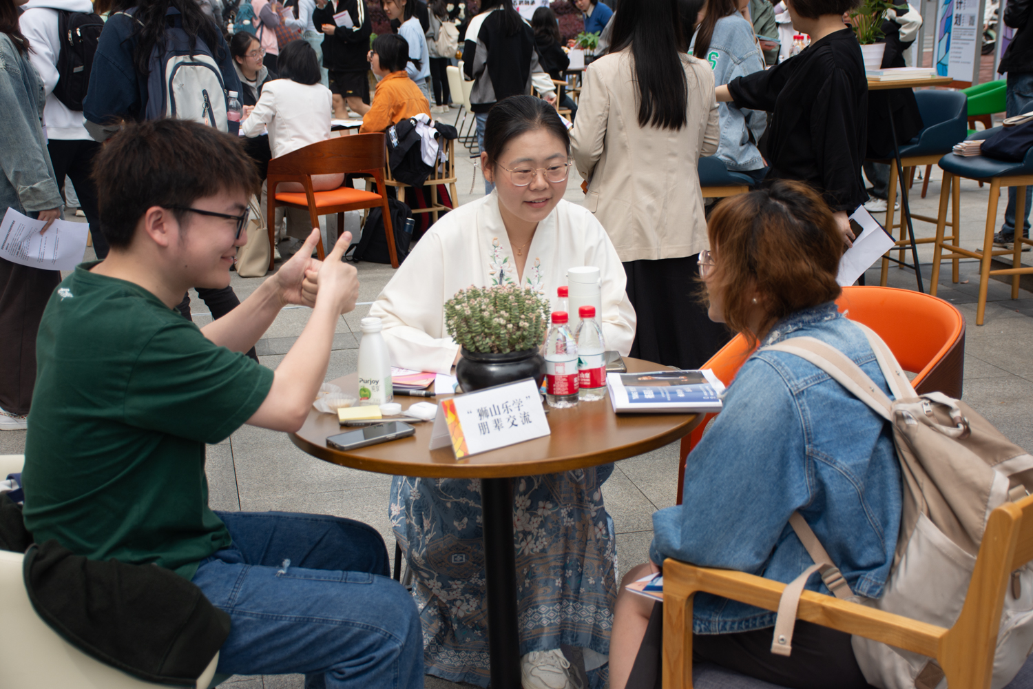 “狮山乐学”朋辈交流项目（学通社记者 吕旭阳 摄）