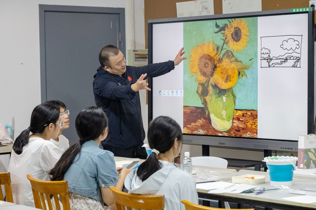 艺术沙龙2（学通社记者 王博炜 摄）