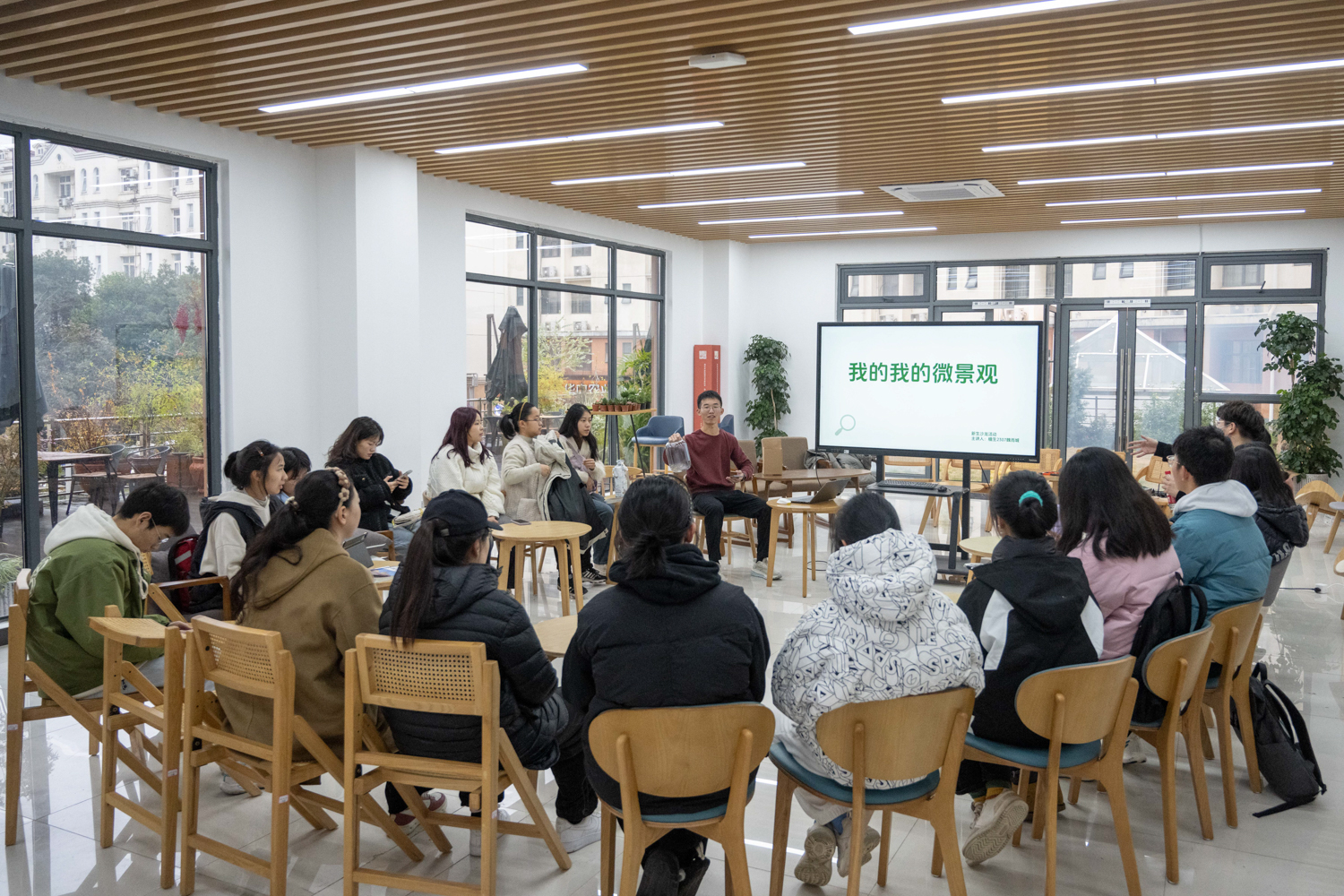 会议全景(学通社记者 郦雪怡 摄)