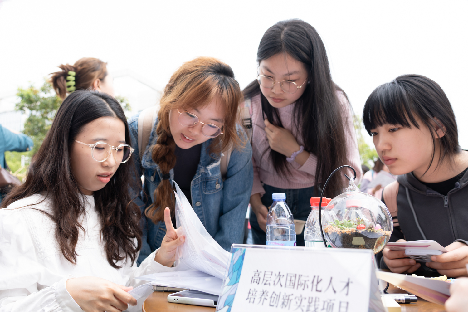 高层次国际化人才指导交流项目（学通社记者 郦雪怡 摄）