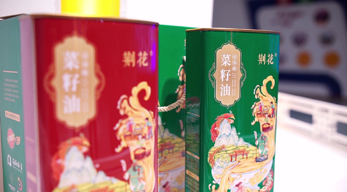 湖北自己的品牌——“荆花”牌高油酸菜籽油