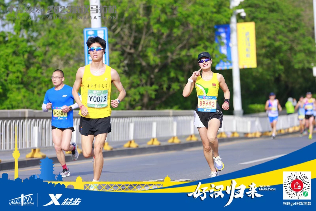 图6周明旭