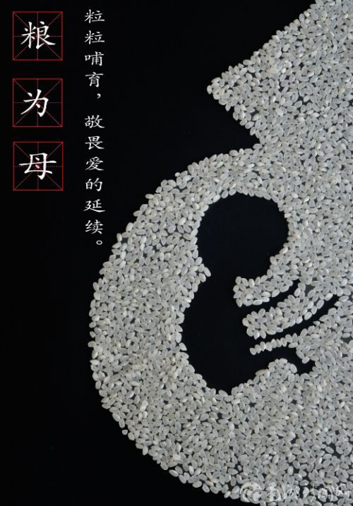 _7YQL}}]4A}V0IY2VRRF_R8