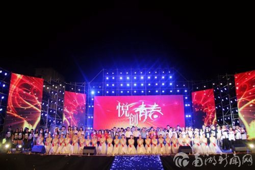 悦动青春——王静雅