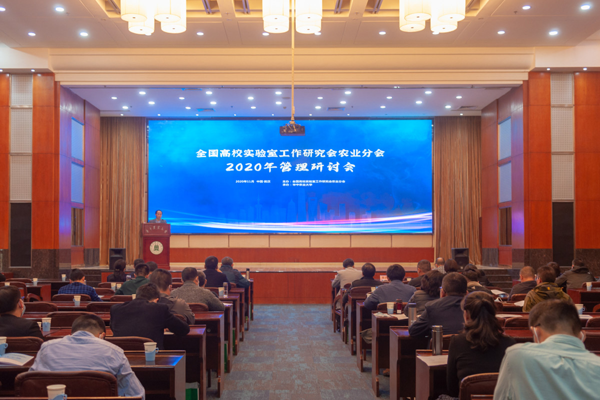研讨会现场全景(学通社记者 张以奕 摄)