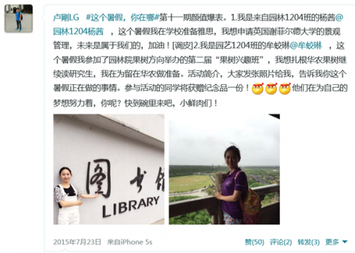 活动截图1_副本