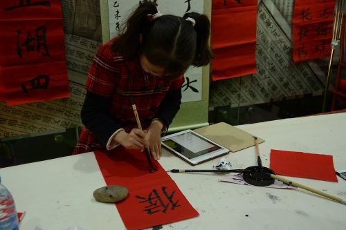 小读者也来一试身手