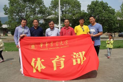 W020160606385884841961