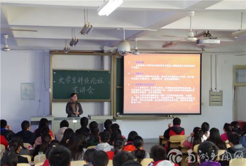 2014年大学生科技论坛室内外咨询宣讲活动成功举行_副本