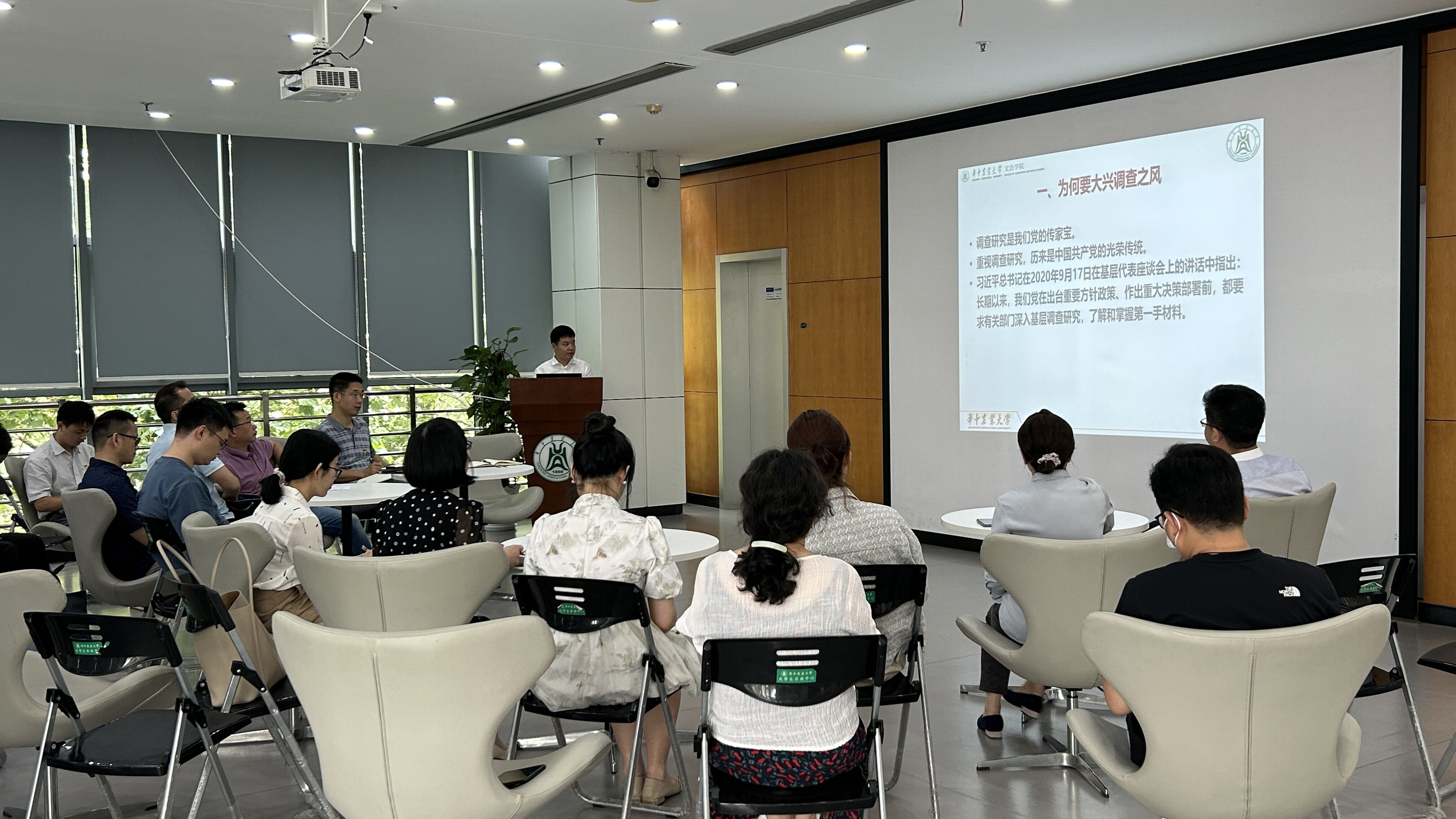 微信图片_20230616191206