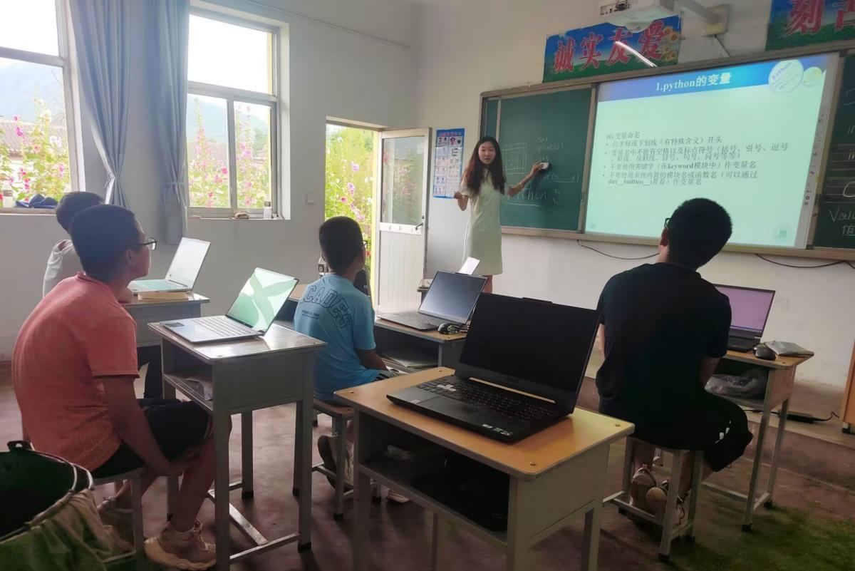 python初步教学,从基础变量讲起【谭雪】(1)