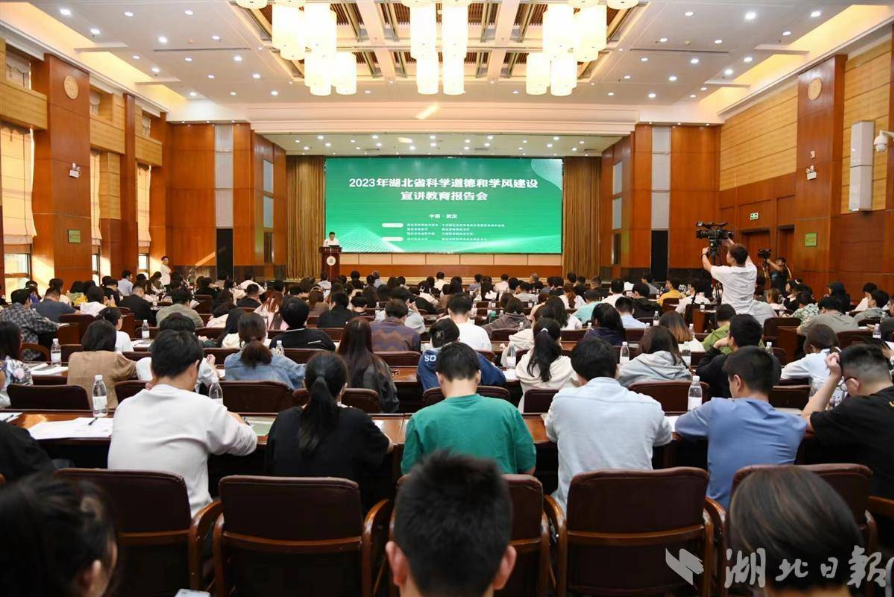 QQ截图20231102172653