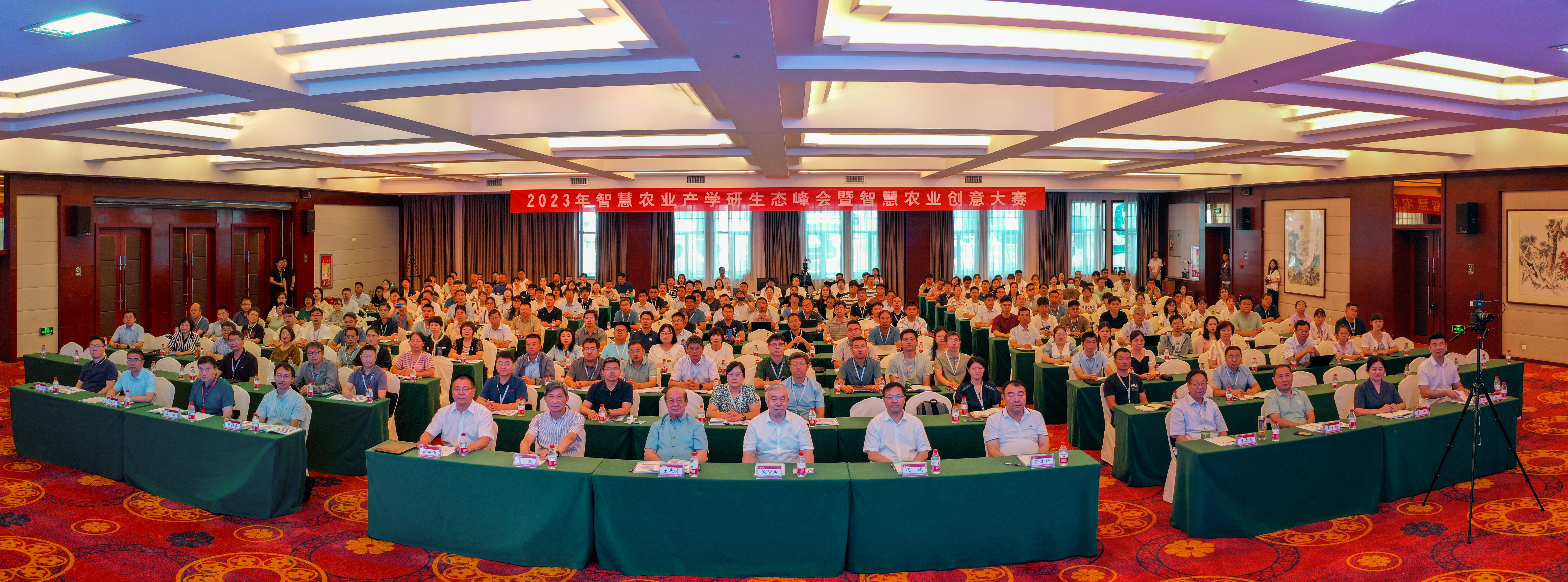 微信图片_20230724105630