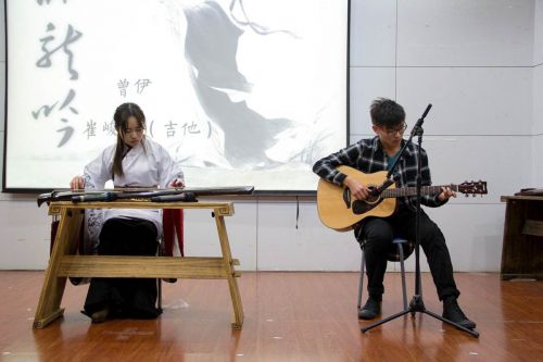 吉他配古琴,古今巧搭配