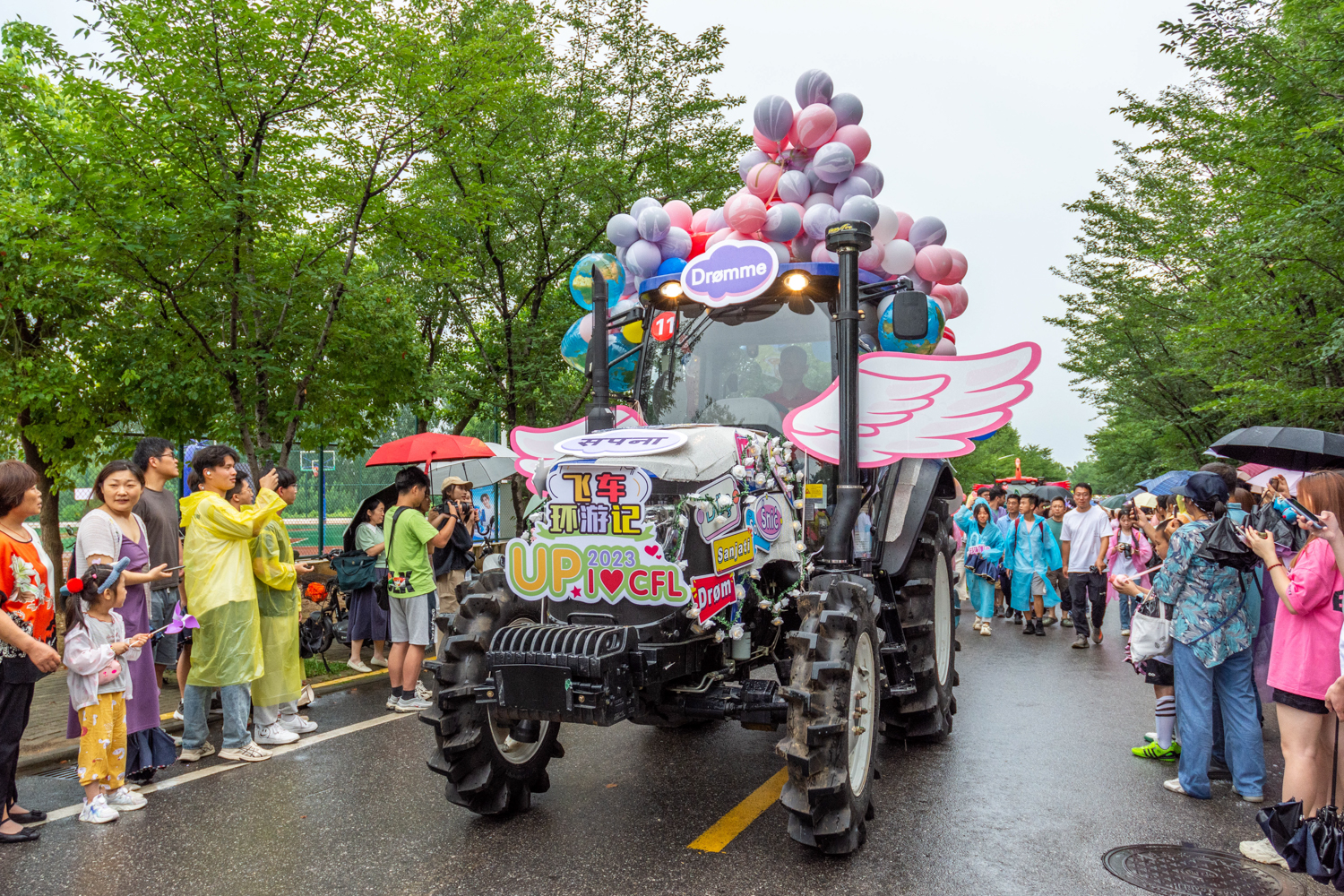 外国语学院的”飞车“（学通社记者 周仁杰 摄）-23