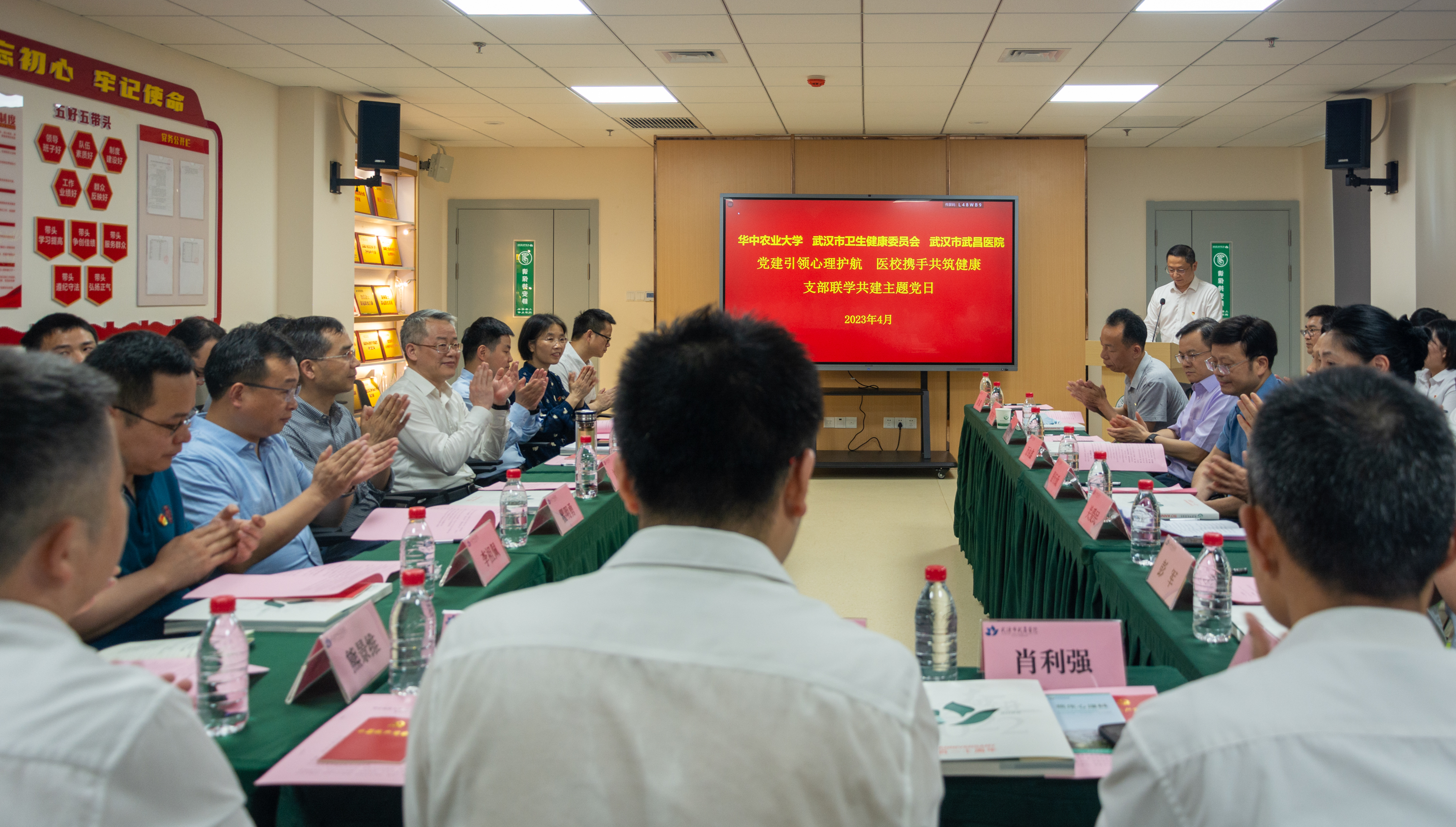 会议现场(王凌云 摄)