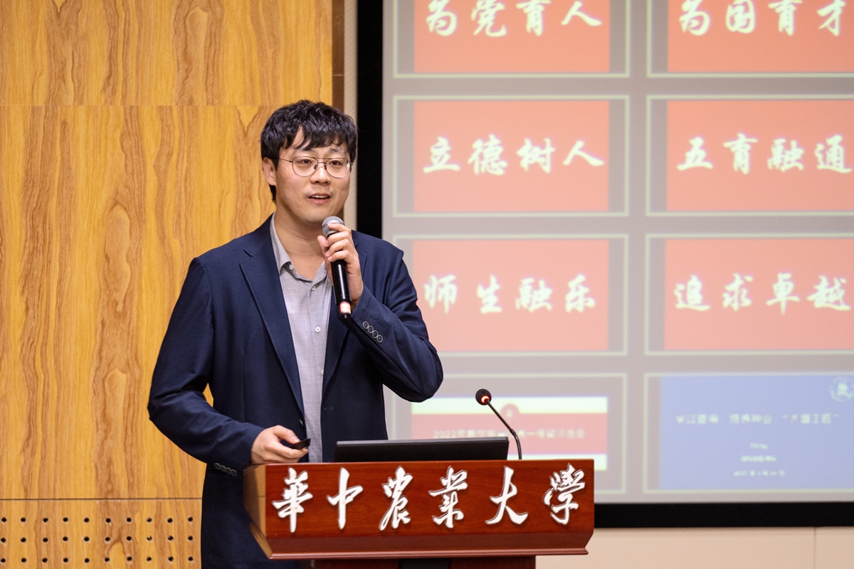 5 动物科学技术学院、动物医学院-刘小磊(学通社记者 高言曦 摄)-11