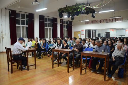 座谈会活动现场