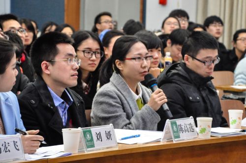 评委点评（王莫宁）