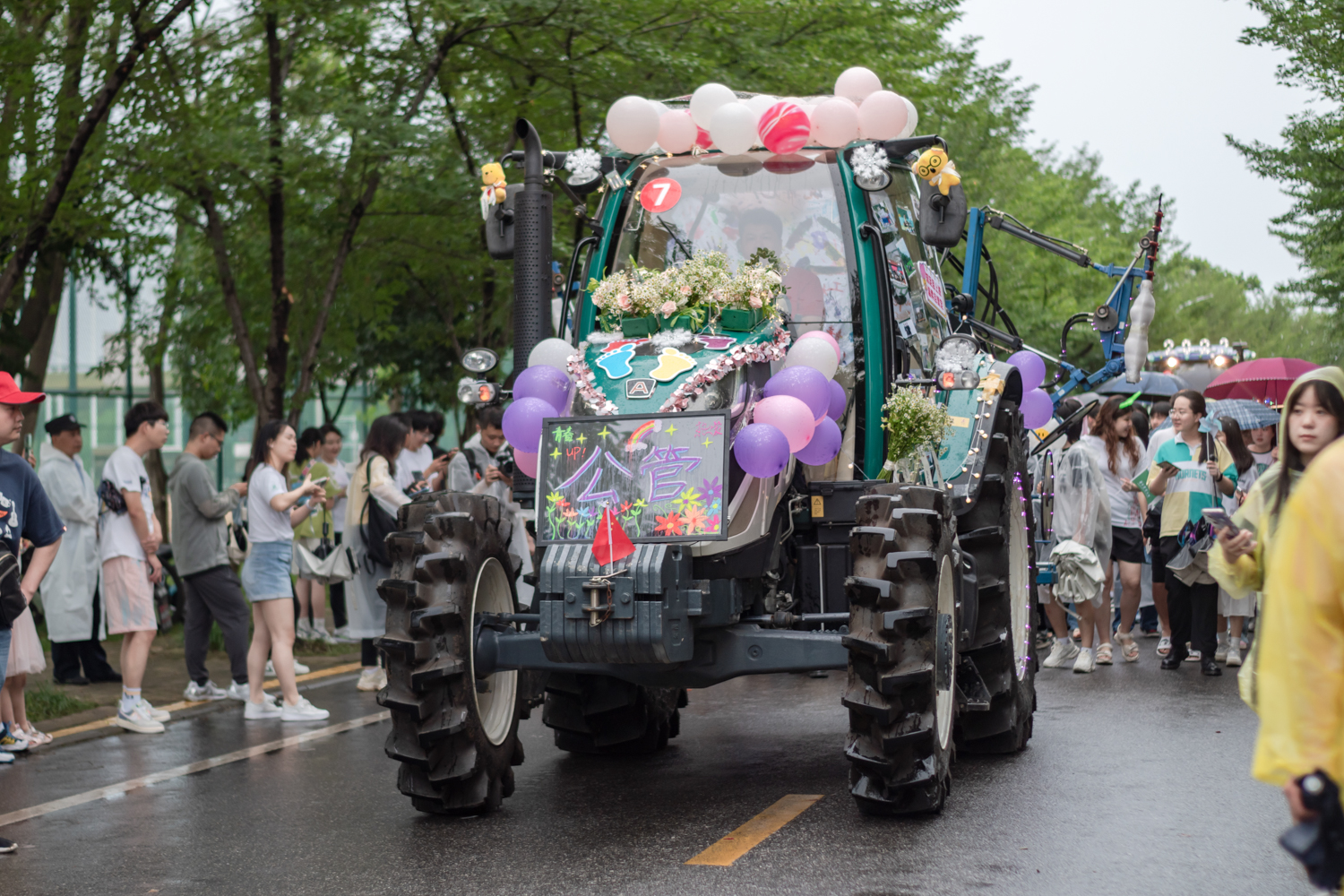 公管拖拉机（学通社记者 付欣然 摄）-18