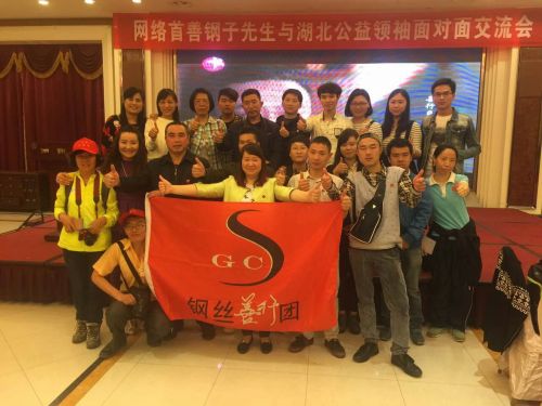 mmexport1461489008426