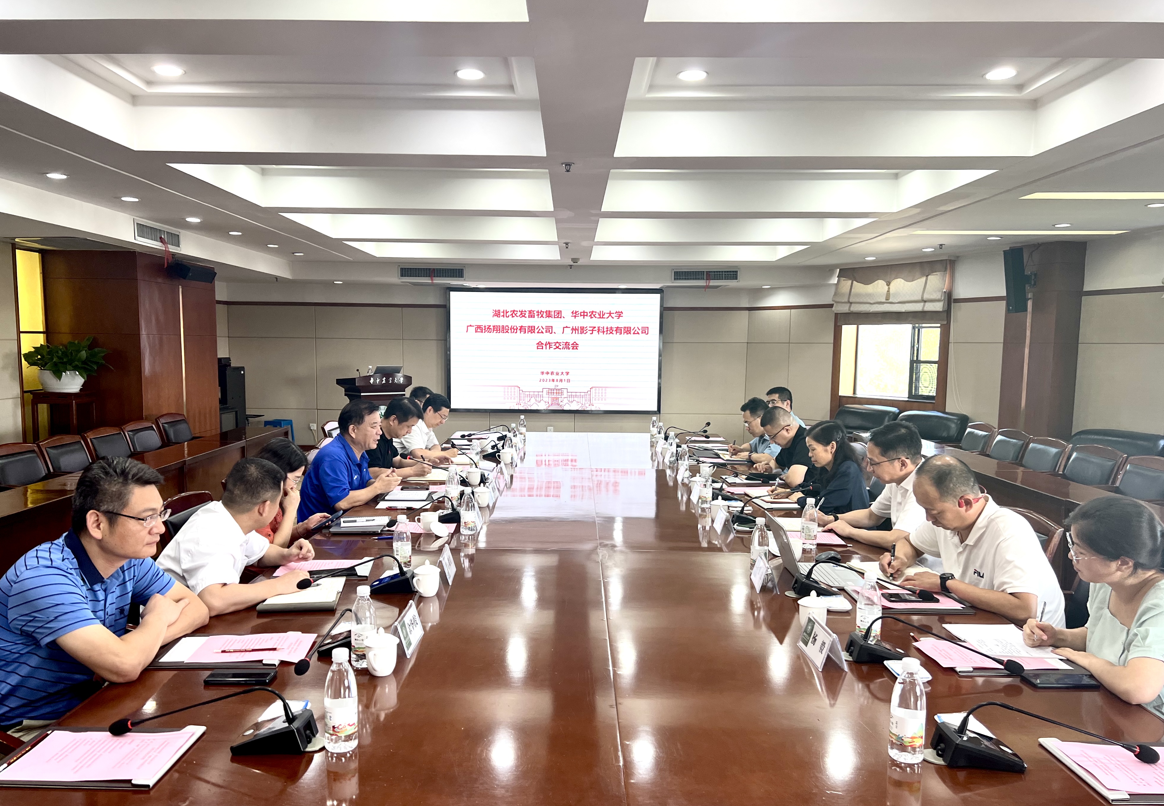 座谈会现场(通讯员 王雅 摄)
