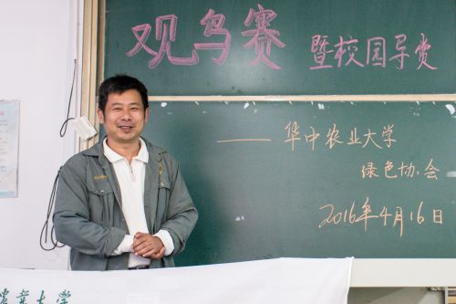 朱小明（老丢）