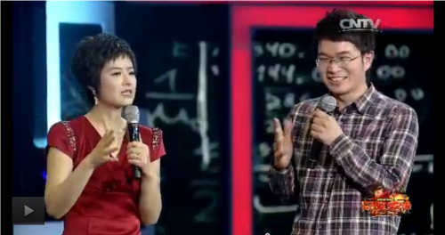 E0)BUB@`4IE@B~1G4$P[9_P