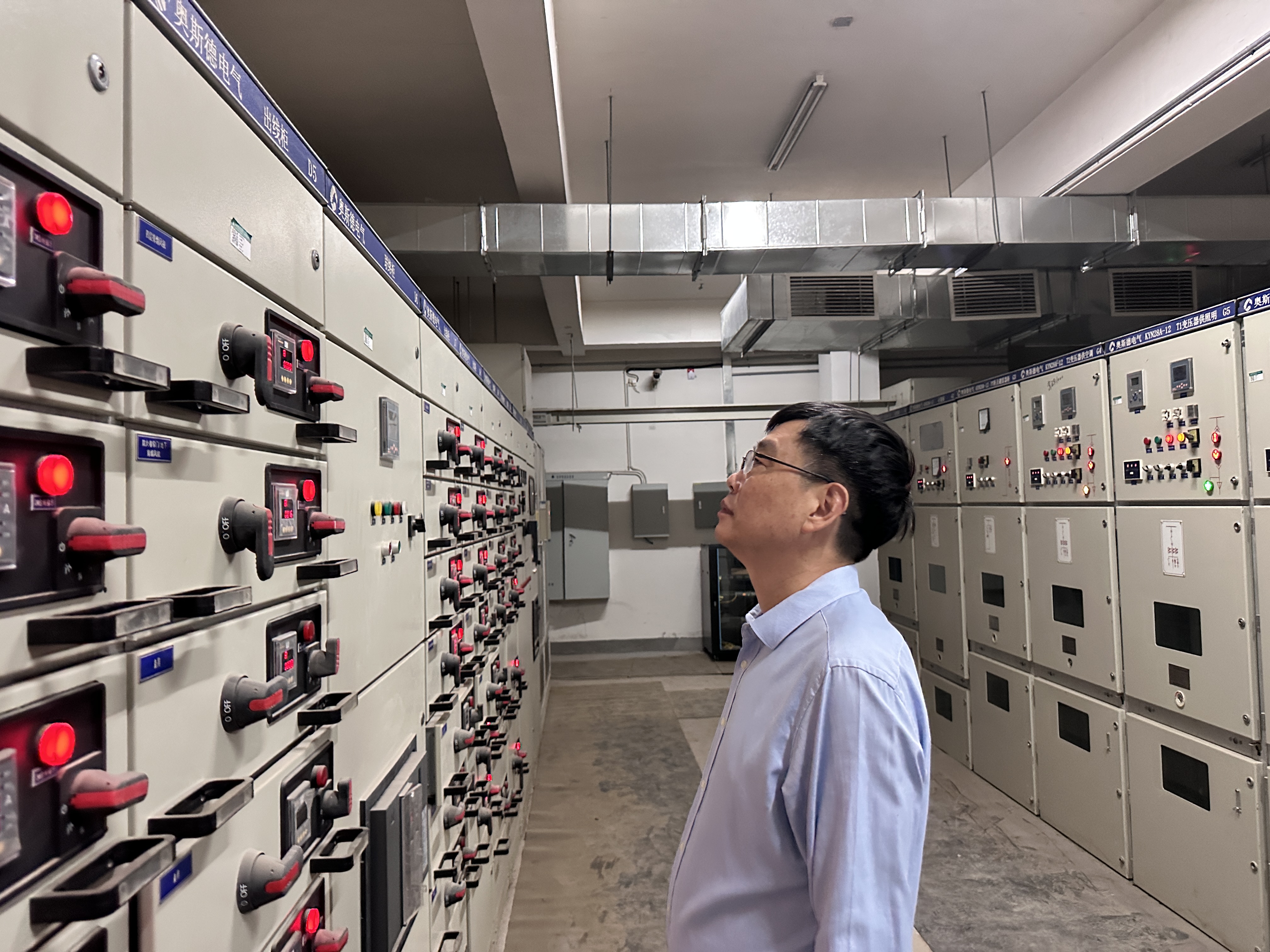 检查供电配电系统