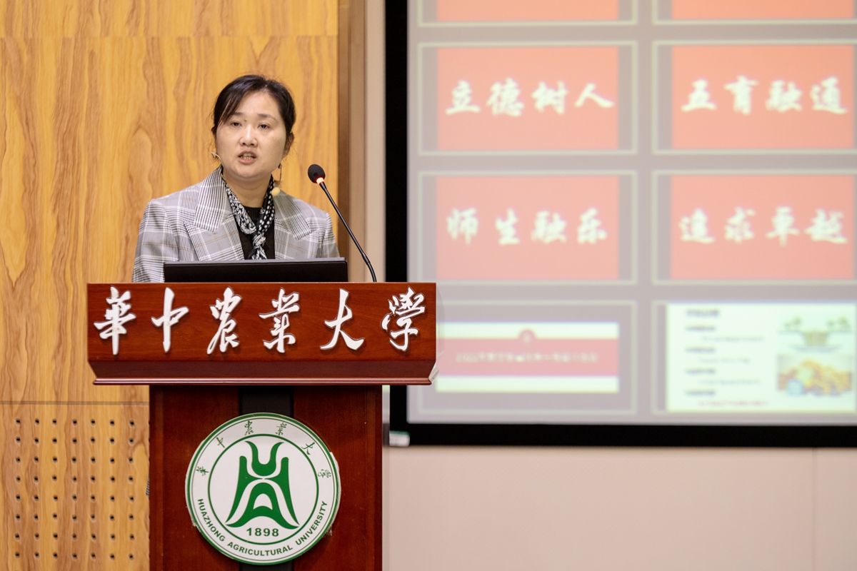 13 资源与环境学院-王砚(学通社记者 高言曦 摄)-27