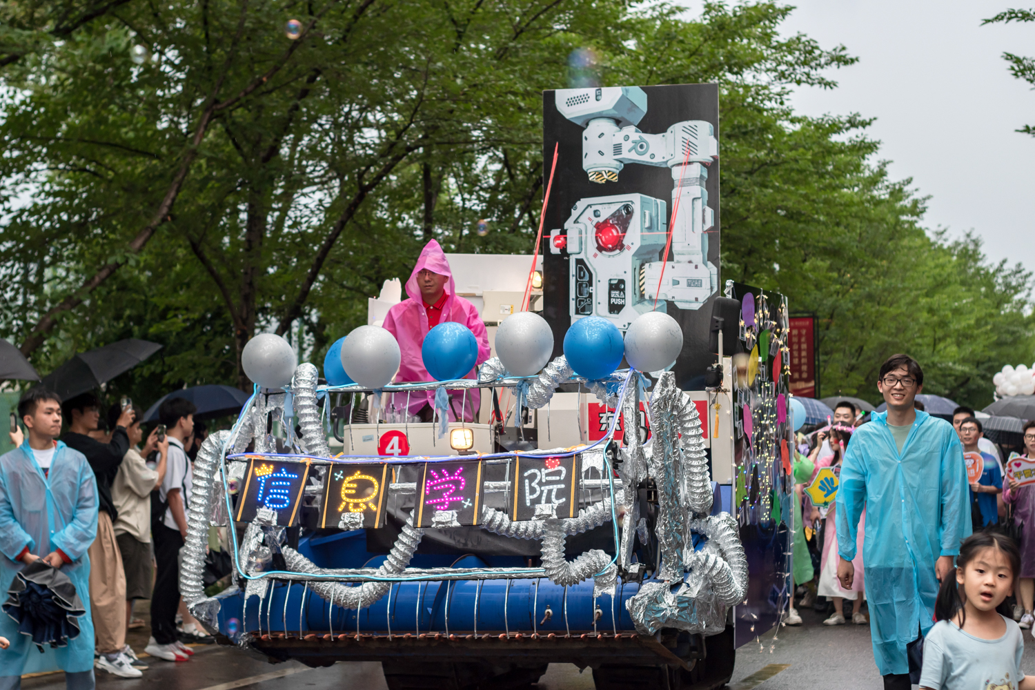 信息拖拉机（学通社记者 付欣然 摄）-12