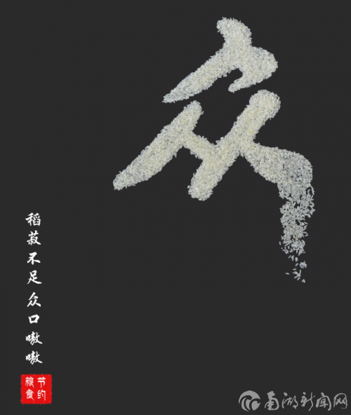 5CKV`$SG}RT@W]5~4PY(79Q