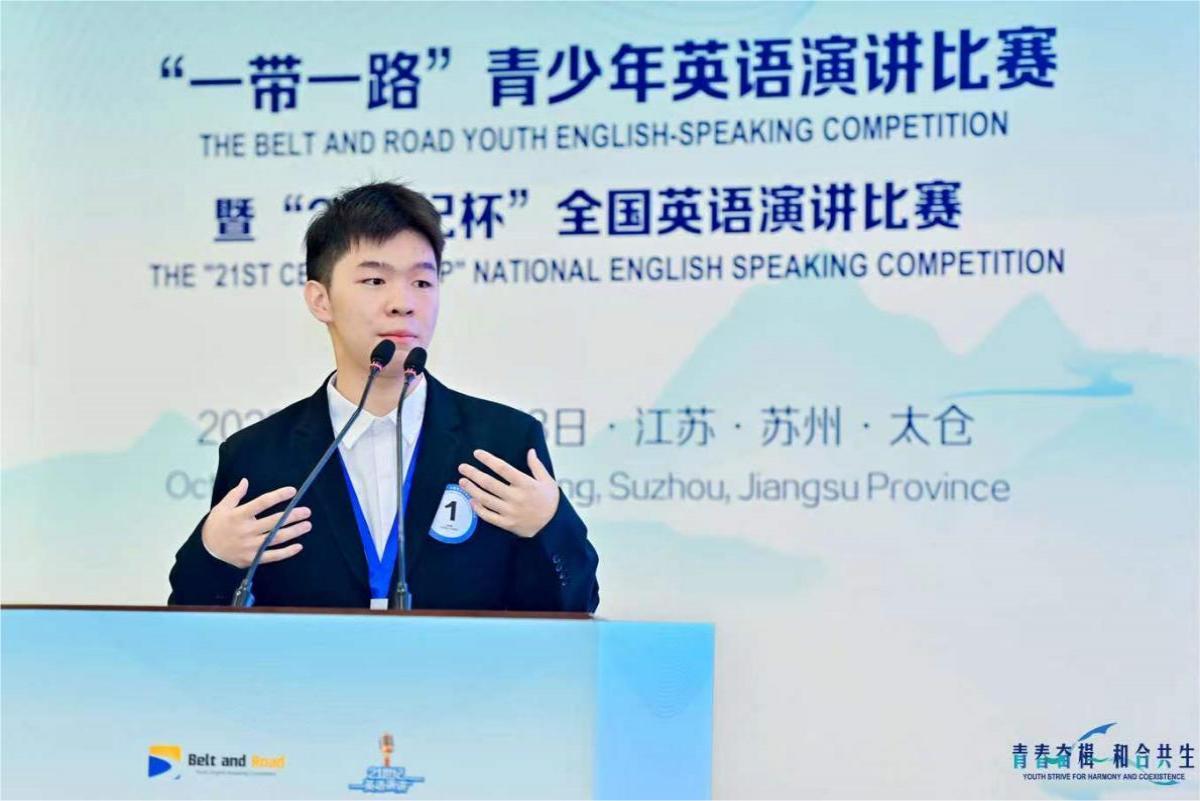 张啓瑞进行演讲（大赛组委会 供图）