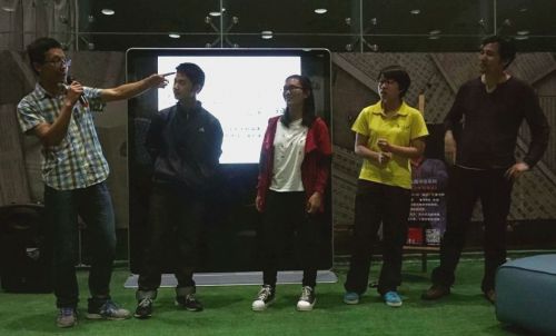 游戏环节-唐婧琦