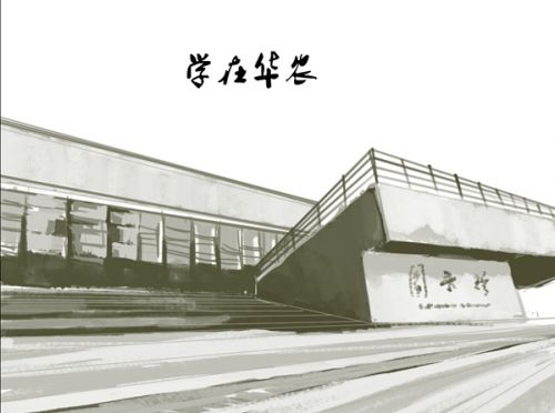 B9%7WA}ANSQ%5QPSWQHW6CW