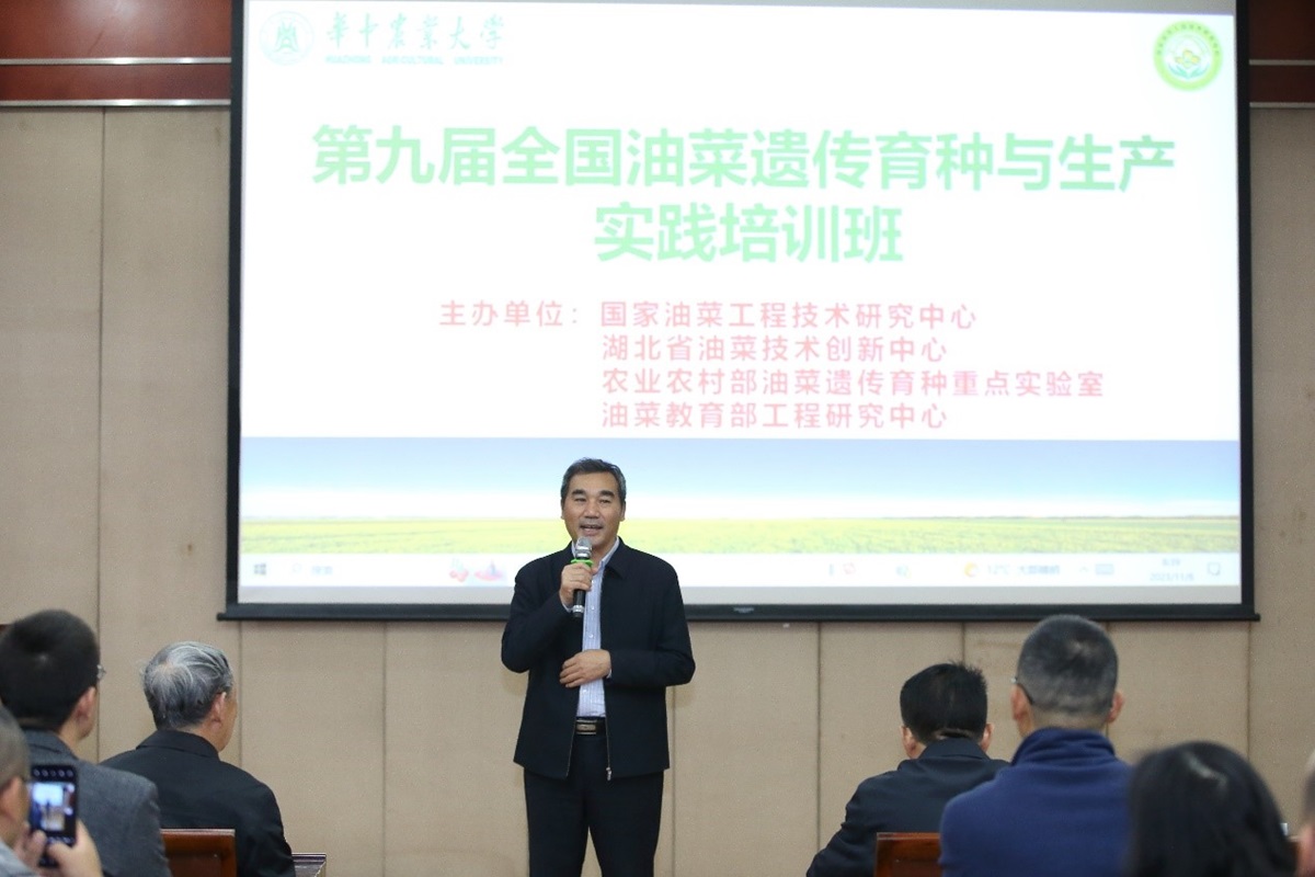 黄所长发言(通讯员 侯国涛 摄)