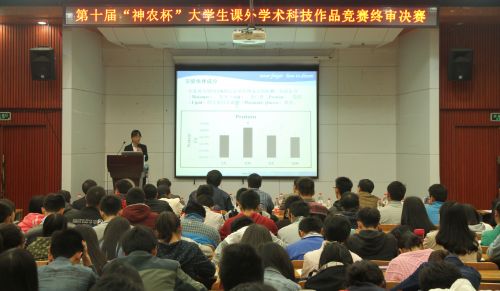 01 023_看图王_2345看图王(1)