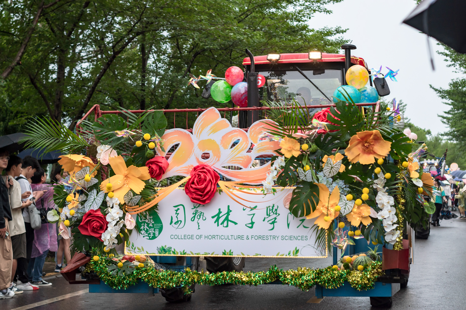 园林院拖拉机（学通社记者 付欣然 摄）-17