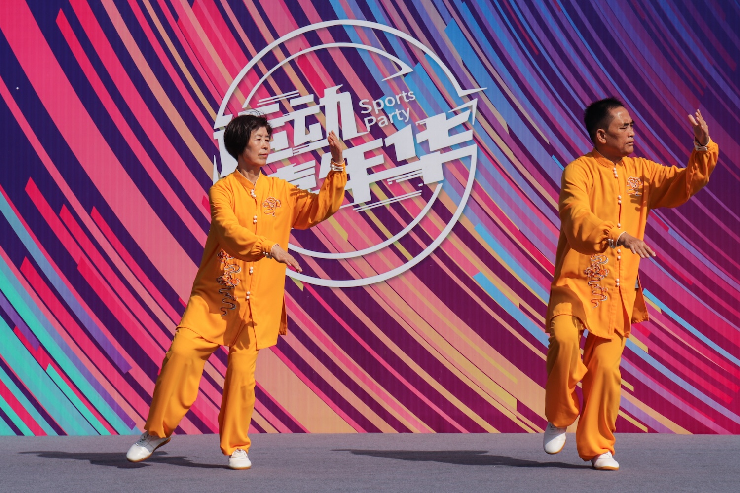 太极展示(学通社记者 沈诗艺 摄)