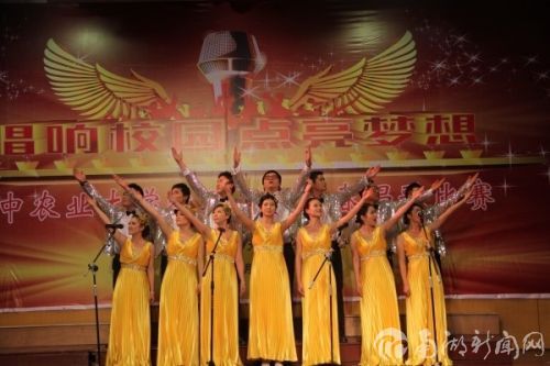 后勤集团合唱原创曲目《我是后勤人》