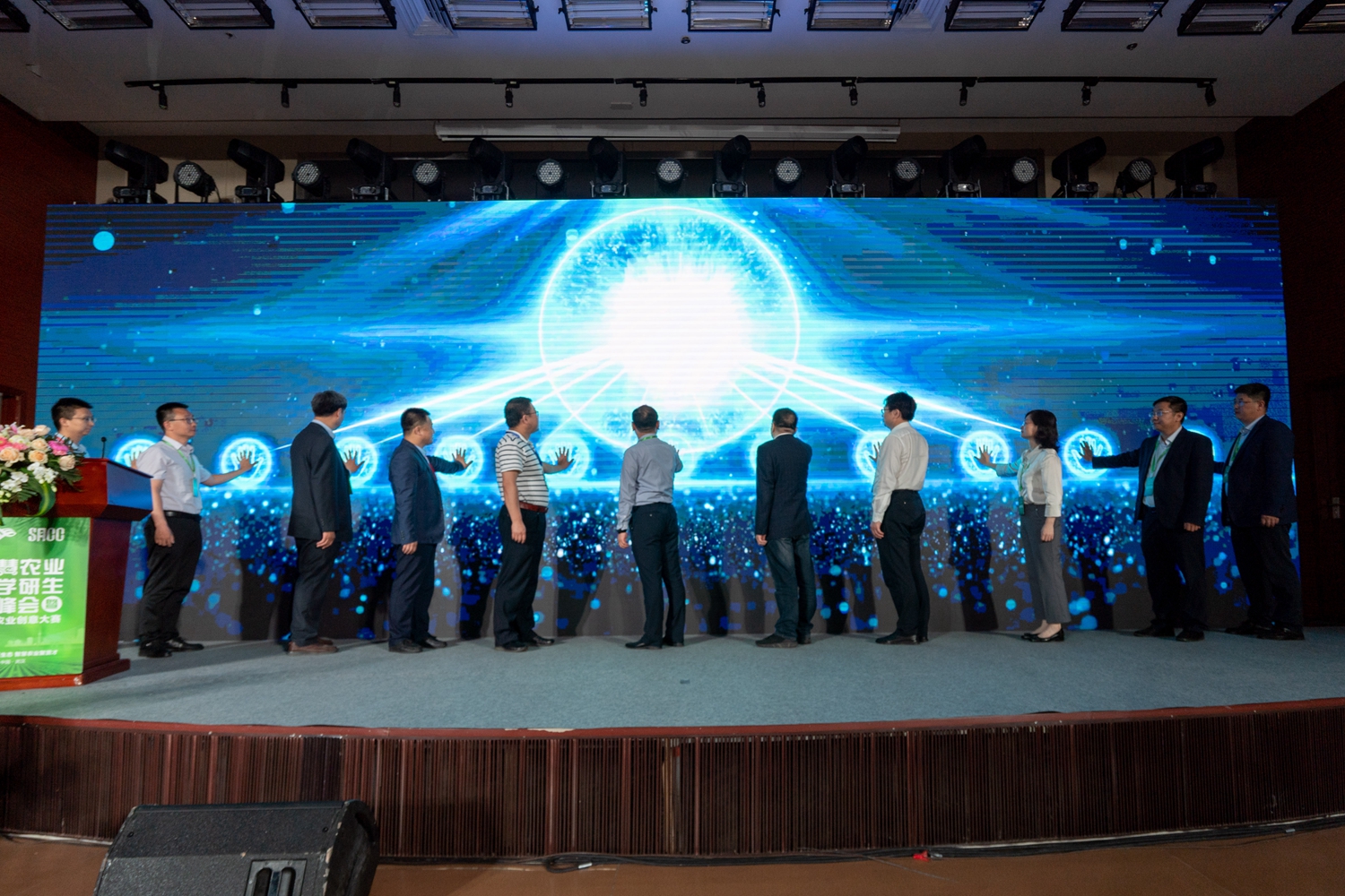 智慧农业人才培养创新联盟成立仪式(学通社记者 刘博文 摄)