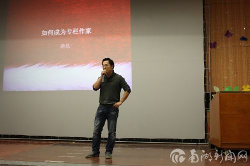 QQ图片20141114073326