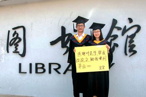 刘亚丽 赵德鸿摄