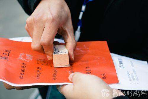 每成功完成一个环节的内容,工作人员予以盖章表示任务完成