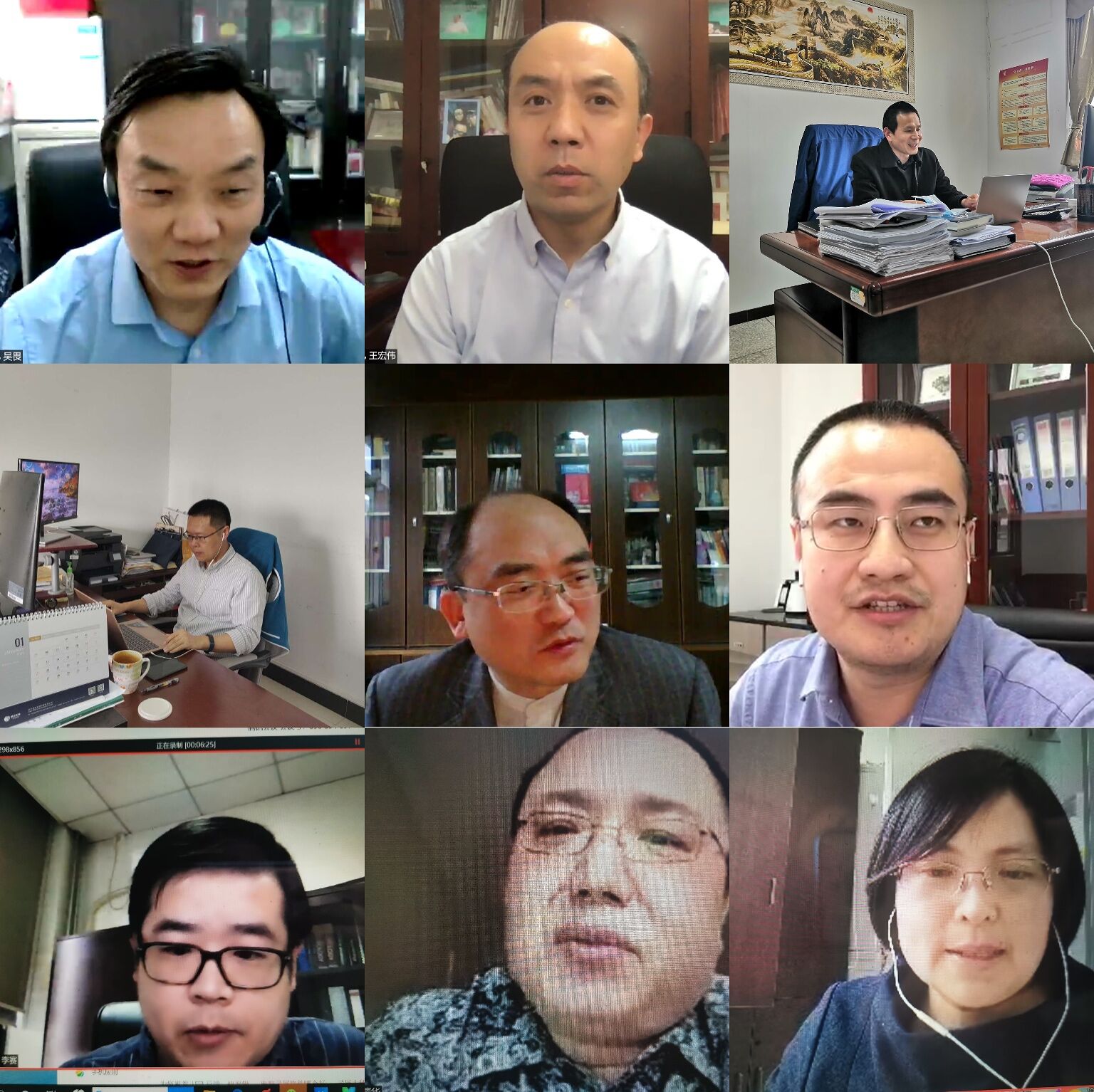 2020年3月,和希顺参加清华-华农生命学院联合线上组织生活会(生命科学技术学院供图)