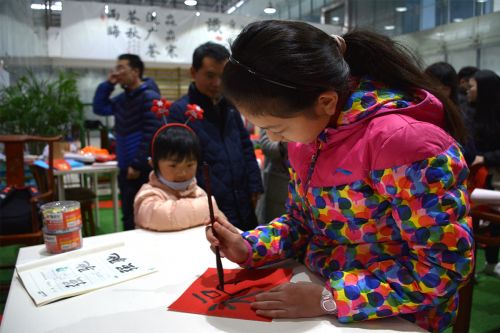 体验活动特写 郭育琦摄